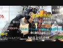 【暗黒放送】昨夜の放送で明日永久BANされるかもしれない放送　その１【ニコ生】