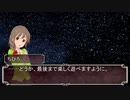 【SW2.0】ゆかゆかのりこが霧の街に挑むようです Session12-5 【卓M@s】