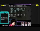 【千羽鶴】G-MODEを巡ろう会　#1-22【VOICEPEAK実況】