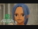 びびちゅああああああん【ONE PIECE ODYSSEY】ワンピ大好き男の“ワンピースオデッセイ”実況part8
