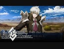 【Fate/Grand Order】第一特異点　邪龍百年戦争 オルレアン　実況プレイ #13