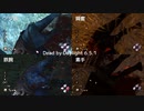 【DbD】アジ鉄運搬時間・距離比較【v6.5.1】