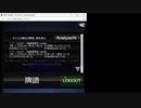 1000点勝負だな・・・
