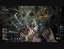 【Back 4 Blood】 腐食した巣窟　スカルトーテム１