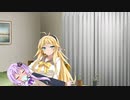 マキゆか赤ちゃんぷれー