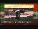 【理想郷を造る物語】ざくざくアクターズ実況 part425