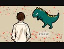 二日月ほろ苦く / 小春六花