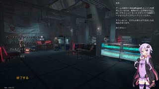 【No One Survived】ゆかりさんが噂のゾンビサバイバルゲームをやってみますよ(結月ゆかり実況プレイ)