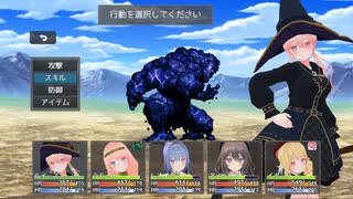 【迷宮ノ花】討伐SSランク　ギガンテス初クリア時