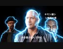 ホモと見る外国人が考えた日本のアニメOPあるあるネタ