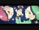 ダウンタイム / 歌ってみた【める】