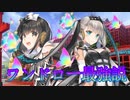 《実況》　うたわれるもの　ロストフラグ　ガチャ　Part95