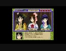 【続・御神楽少女探偵団 ～完結編～】実況part25 生き人形