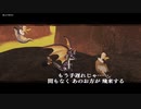 【ドラクエ１０】今更ゆかりねっとで実況でプレイしてみたPart68