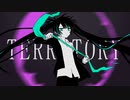 【あしゃにき】　TERRITORY うたいました
