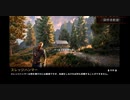 【生放送ダイジェスト】7DAYS TO DIE　PART06