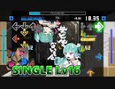 【Stepmania】デビルじゃないもん【AutoPlay + 踏んでみた】