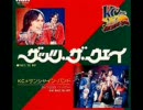皆の【作業用BGM】70's VOL17