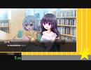 【SRC申請用】無編集　Alice Escaped! RTA ハードコアEND5 1:15