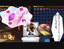 【実況】ピンクのチャージアックスをください！ MH4G ゴール品チャージアックスを求めて ディア＝ルテミス編 #34