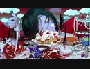 【仄淀ジトル】　げのげ　【UTAUカバー】