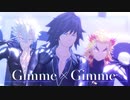 【鬼滅のMMD】Gimme×Gimme＊冨岡＊不死川＊煉獄
