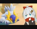 【ポケモンSV】紲星ポケモン上手いから、多分。 #11【VOICEROID実況】