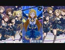 【ミリシタ】FantasticLight「Like twinkling STARS」一部歌い分け集(13人分)【ソロMV】