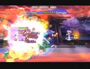 【東方ロストワード】白玉擂台 日次の部(2023/02/08)