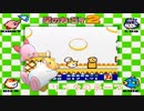 【東北イタコ】星のカービィ２より　グラスランドとリックのテーマ　Vocal Arrange【NEUTRINO】Kirby's Dream Land 2 　Grass Land&Rick's Theme