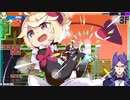 最強だがダンジョン構成の方が上手だったためノーダメージを逃す最強Vtuber（2023/02/08白白ルート参考資料）【#常世ノ塔】