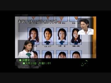 アナザーマインドに再挑戦　その８