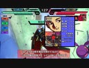 【シルバーＶ】ハーフアニバーサリーから頑張るアーセナルベース　２