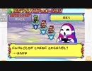 昔メダロッターだったおじさんがメダロット弐COREを実況プレイ Part10