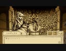 鳥獣裁判ADV『Aviary Attorney -鳥類弁護士の事件簿-』実況プレイpart20