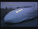 Train Simulator 九州新幹線 メイキング