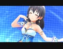 デレステ あらかねの器 MV