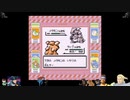 ⌘プレイアーカイブ⌘ ポケットモンスター 赤 その72
