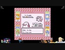 ⌘プレイアーカイブ⌘ ポケットモンスター 赤 その73