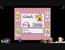 ⌘プレイアーカイブ⌘ ポケットモンスター 赤 その74