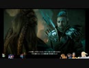⌘プレイアーカイブ⌘ HORIZON ZERO DAWN その17