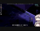 [Project Zomboid] VOICEVOX:冥鳴ひまりと春日部つむぎでゲーム実況 [ゲームモード:チャレンジ スタジオ] part60