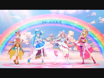 【フレーム補間】ひろがるスカイ!プリキュアのED1をフレーム補間してみた【1080p】
