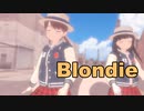 Modern Aquatic     Blondie
