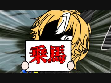 【ウマ娘たぬき】色々まとめPart94