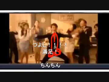 イポマゾクツーヨーシ
