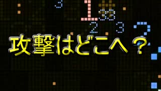 おじさんデュエリストの困惑　攻撃はどこへ？