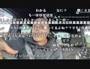 【イノシシ】お金全部無くなったので帰ります！。2023年1月31日