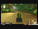 ⌘プレイアーカイブ⌘ MARIO KART 8 その7