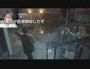 2023年02月02日 バイオハザードre3をやるpart1　初見だからまったり(Lv340147171) 大ちゃんマン(大司教) 監獄放送ex(Co5651080) 001